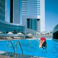 Emirates Towers Hotel leisure